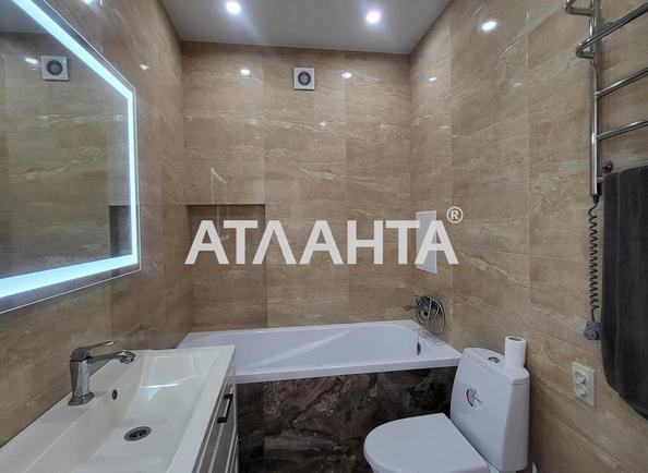 1-комнатная квартира по адресу ул. Пригородная (площадь 39 м²) - Atlanta.ua - фото 10
