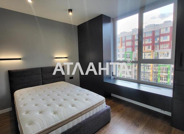 1-комнатная квартира по адресу ул. Машиностроителей (площадь 46 м²) - Atlanta.ua