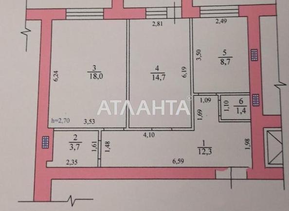 2-кімнатна квартира за адресою вул. Приморська (площа 62 м²) - Atlanta.ua - фото 5