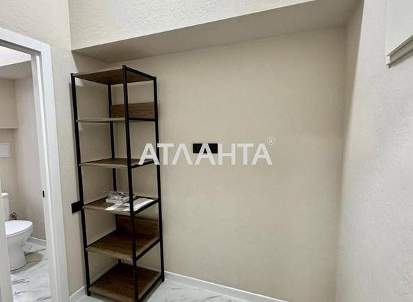 Коммерческая недвижимость по адресу Французский бул. (площадь 25 м²) - Atlanta.ua - фото 6