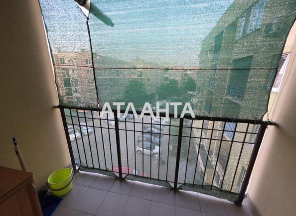 1-комнатная квартира по адресу ул. Европейская (площадь 32 м²) - Atlanta.ua - фото 6