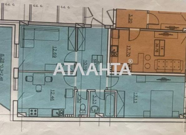 2-rooms apartment apartment by the address st. Sakharova (area 60,0 m²) - Atlanta.ua - photo 6