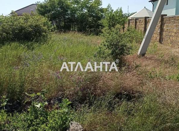 Участок по адресу ул. Весенняя (площадь 7,2 сот) - Atlanta.ua