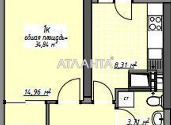 1-room apartment apartment by the address st. Glushko ak pr Dimitrova pr (area 36 m²) - Atlanta.ua - photo 7