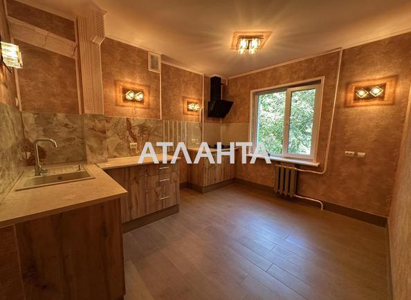 1-комнатная квартира по адресу ул. Ильфа и Петрова (площадь 34,6 м²) - Atlanta.ua