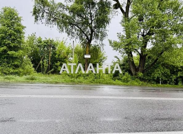 Участок по адресу (площадь 92,0 сот) - Atlanta.ua