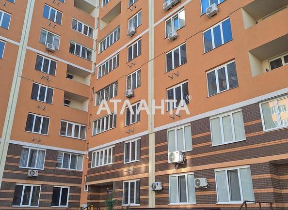 1-комнатная квартира по адресу ул. 1 мая (площадь 39 м²) - Atlanta.ua