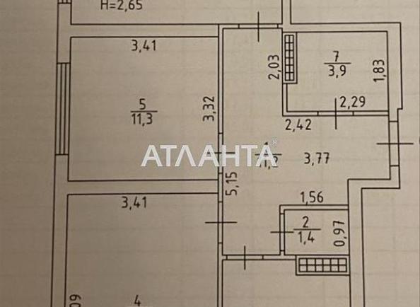 3-комнатная квартира по адресу ул. Грушевского Михаила (площадь 73 м²) - Atlanta.ua - фото 8