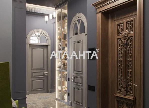 3-комнатная квартира по адресу Успенский пер. (площадь 159 м²) - Atlanta.ua
