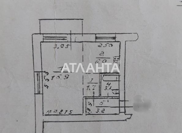1-room apartment apartment by the address st. Segedskaya (area 31,7 m²) - Atlanta.ua - photo 9