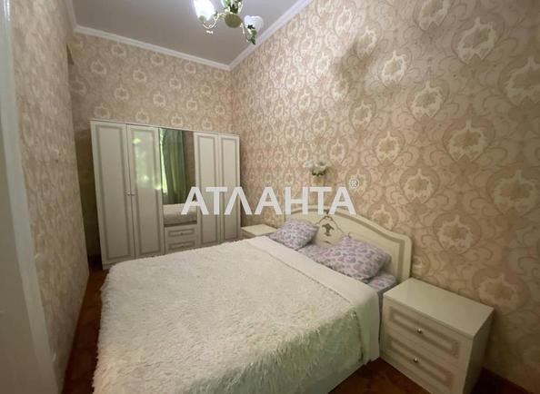 2-комнатная квартира по адресу ул. Софиевская (площадь 51 м²) - Atlanta.ua