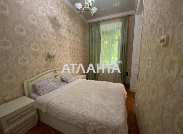 2-комнатная квартира по адресу ул. Софиевская (площадь 51 м²) - Atlanta.ua - фото 2