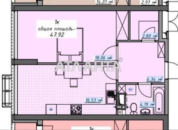 1-кімнатна квартира за адресою Курортний пров. (площа 48 м²) - Atlanta.ua - фото 9