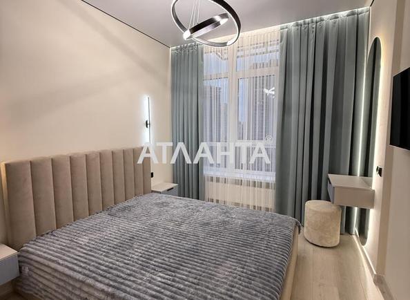 1-комнатная квартира по адресу Курортный пер. (площадь 48 м²) - Atlanta.ua - фото 2