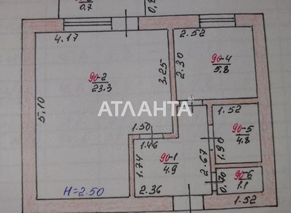 1-room apartment apartment by the address st. Stroiteley (area 40,6 m²) - Atlanta.ua - photo 18