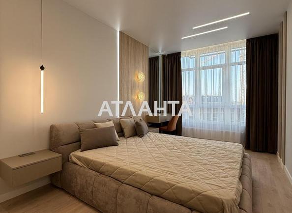 1-комнатная квартира по адресу Курортный пер. (площадь 44,7 м²) - Atlanta.ua