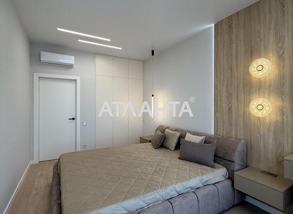 1-комнатная квартира по адресу Курортный пер. (площадь 44,7 м²) - Atlanta.ua - фото 3