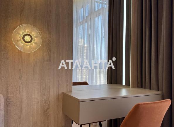 1-комнатная квартира по адресу Курортный пер. (площадь 44,7 м²) - Atlanta.ua - фото 6