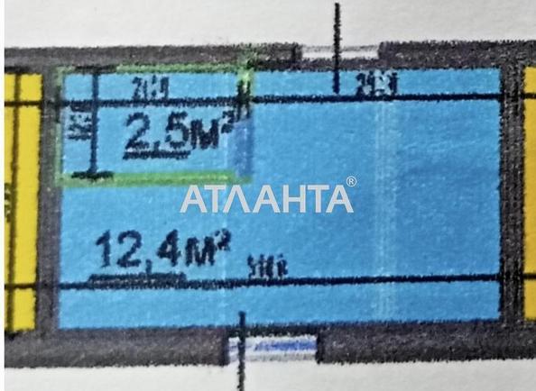1-комнатная квартира по адресу Строительный пер. (площадь 13,7 м²) - Atlanta.ua - фото 3