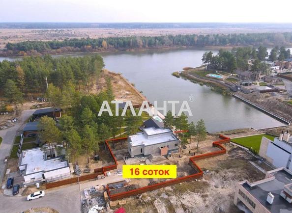 Будинок за адресою (площа 315 м²) - Atlanta.ua