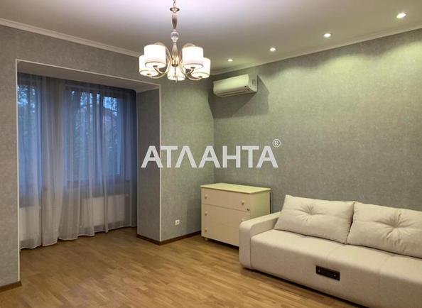 2-кімнатна квартира за адресою вул. Затишна (площа 65,6 м²) - Atlanta.ua