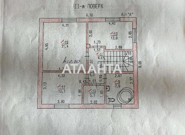 Будинок за адресою вул. Північна (площа 137 м²) - Atlanta.ua - фото 27