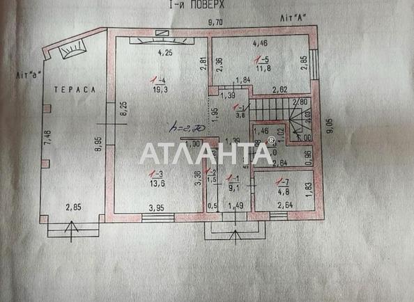 Будинок за адресою вул. Північна (площа 137 м²) - Atlanta.ua - фото 28