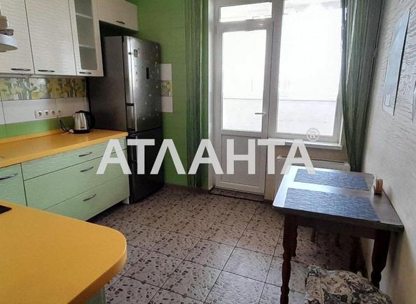 2-rooms apartment apartment by the address st. Raduzhnyy m n (area 55 m²) - Atlanta.ua