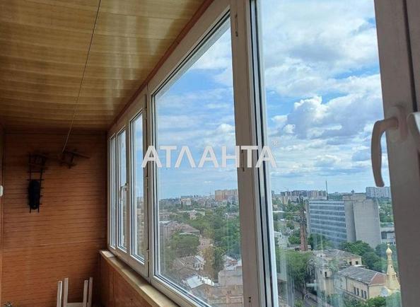 2-комнатная квартира по адресу ул. Новосельского (площадь 55 м²) - Atlanta.ua