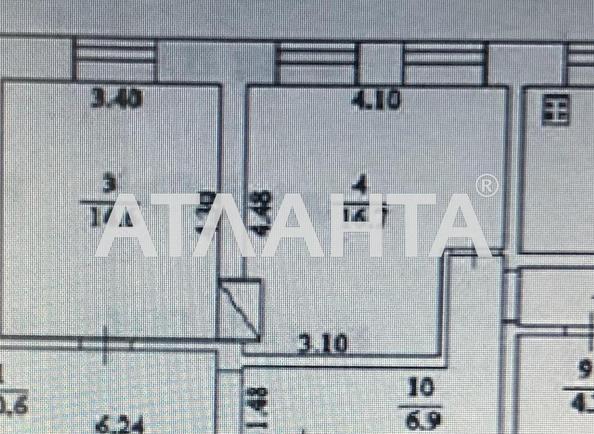 Комунальна квартира за адресою вул. Кінна (площа 31 м²) - Atlanta.ua - фото 21