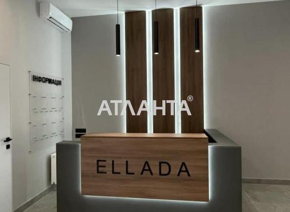 1-комнатная квартира по адресу ул. Генуэзская (площадь 43,5 м²) - Atlanta.ua