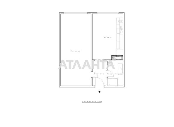 1-кімнатна квартира за адресою вул. Перлинна (площа 44 м²) - Atlanta.ua - фото 13