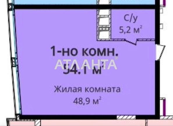 1-кімнатна квартира за адресою вул. Новоберегова (площа 54,1 м²) - Atlanta.ua - фото 13