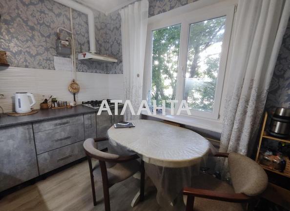 1-кімнатна квартира за адресою вул. Олександрійська (площа 34,3 м²) - Atlanta.ua - фото 18