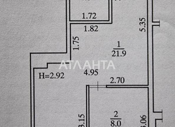 2-кімнатна квартира за адресою вул. Дмитра Луценка (площа 34 м²) - Atlanta.ua - фото 15