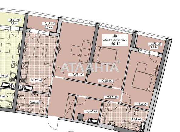 3-кімнатна квартира за адресою Курортний пров. (площа 89,9 м²) - Atlanta.ua - фото 35
