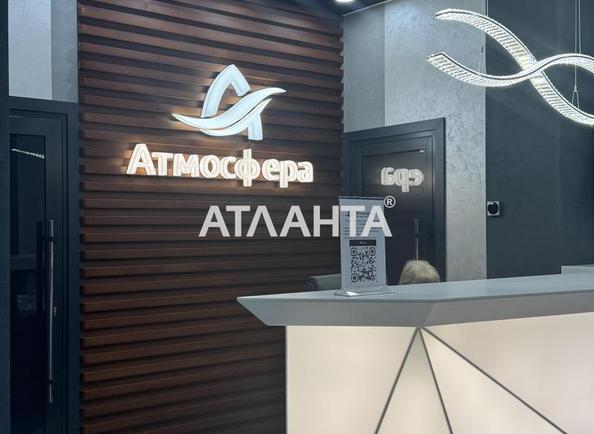 1-room apartment apartment by the address st. Kurortnyy per (area 29,9 m²) - Atlanta.ua - photo 7