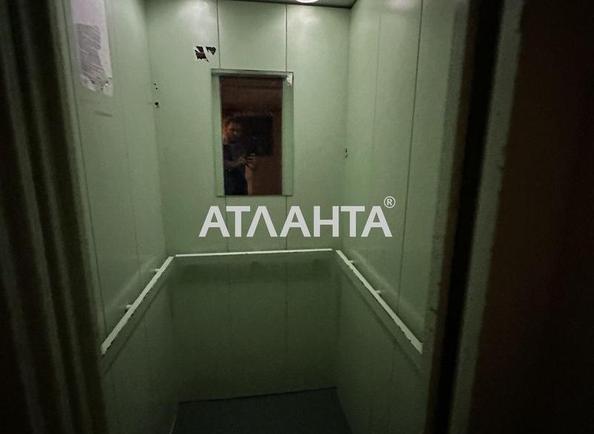 1-кімнатна квартира за адресою вул. Ядова Сергія (площа 43,2 м²) - Atlanta.ua - фото 8
