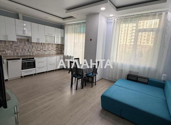 2-кімнатна квартира за адресою вул. Перлинна (площа 46 м²) - Atlanta.ua