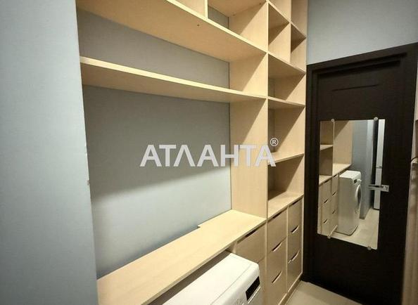 2-кімнатна квартира за адресою вул. Перлинна (площа 46 м²) - Atlanta.ua - фото 8