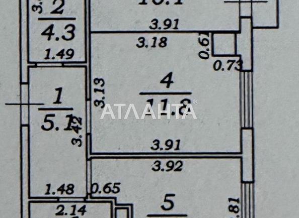 2-кімнатна квартира за адресою вул. Перлинна (площа 46 м²) - Atlanta.ua - фото 14