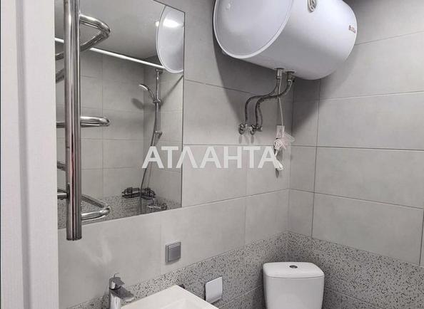 Об'єкт виведений в архів - Atlanta.ua - фото 8
