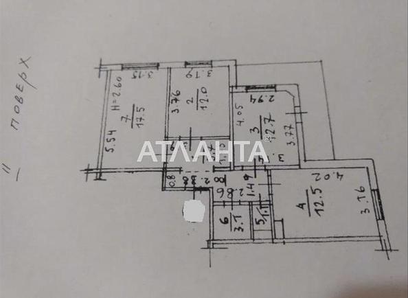 3-кімнатна квартира за адресою вул. Сахарова (площа 73 м²) - Atlanta.ua - фото 12