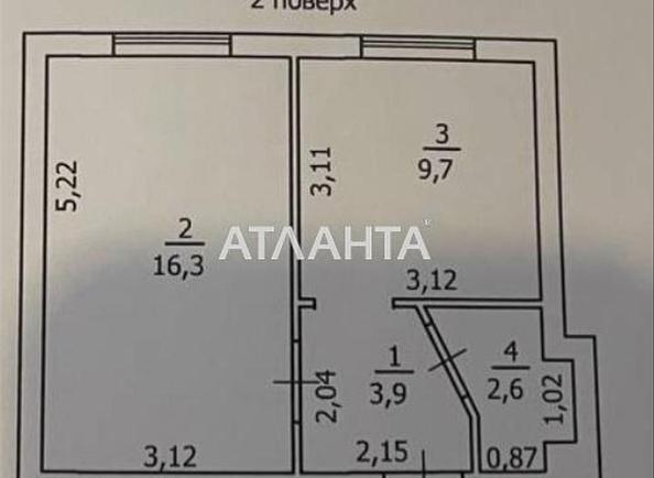 1-комнатная квартира по адресу ул. Боровского Николая (площадь 34,4 м²) - Atlanta.ua - фото 11