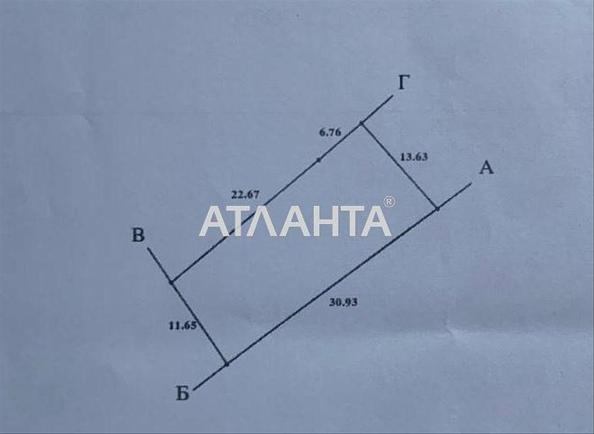 Ділянка за адресою вул. Новоселів (площа 12 сот) - Atlanta.ua - фото 6
