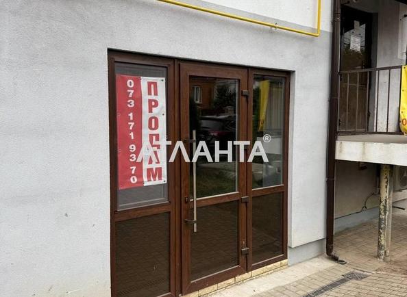 Комерційна нерухомість за адресою вул. Трамвайна (площа 48,3 м²) - Atlanta.ua