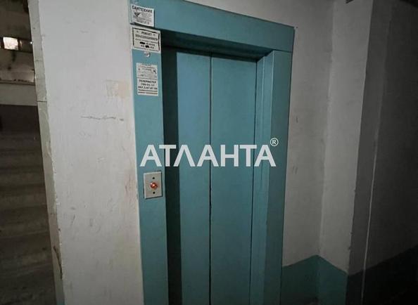 3-кімнатна квартира за адресою вул. Архітекторська (площа 66,6 м²) - Atlanta.ua - фото 17