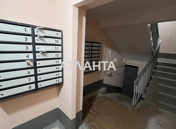 3-кімнатна квартира за адресою вул. Архітекторська (площа 66,6 м²) - Atlanta.ua - фото 18
