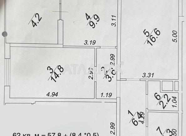 2-rooms apartment apartment by the address st. Krasnova (area 62 m²) - Atlanta.ua - photo 6