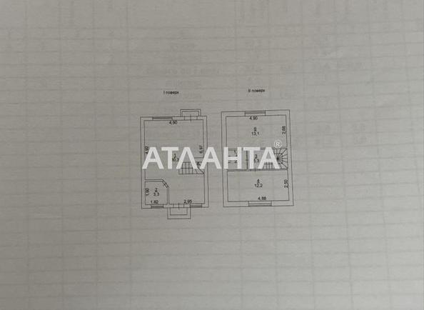 House by the address st. Massiv 9 (area 75 m²) - Atlanta.ua - photo 6